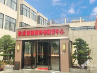 抚州失能护理优质养老院名录（含价格区间） 2026年05月