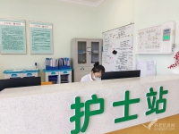 荷塘区养老院哪家贴心？阳光康养医养中心
