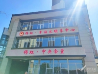 【2026年】成都新津区2家优选养老院名单