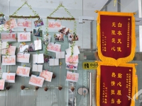 白云区护理康复机构：广州正皓居护理院