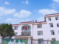 东乡区医养融合养老院一览表