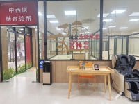 江门蓬江区医养融合养老院大全