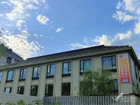 北京市石景区孝和居养老服务中心：解析收费价格、服务特色、环境设施及联系方式 （2026年06月）
