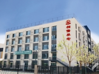 北京养老院每月费用多少？北京丰台区相儒养老院收费标准
