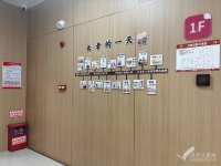 蓬江区医养一体养老机构哪家好？权威名单公布