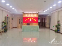上海养老院每月费用多少？上海宝山区秋晖养老院收费标准