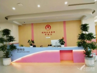 成都新津区正规养老院怎么选？这2家机构必看