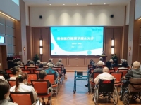 不出小区看名医！上海 嘉会医疗专家团携9大科室进驻锦绣府义诊