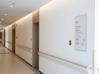 天津鹏瑞利颐康护理院具体地点