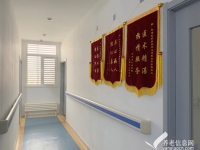 天津河北区集中照护养老院哪家好？ （2026年06月）