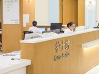 浑南区养老院包吃住价格，2026年最新指南
