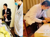 河东区优选养老机构——椿萱茂（天津东站）老年公寓