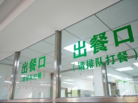 昌平区养老机构如何选？10家高品质机构权威推荐