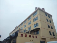 寻找江门正规养老院？开平贵达养老院价格透明超贴心