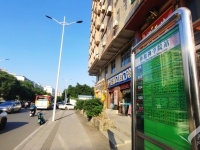 广州白云区认知症照护养老机构推荐