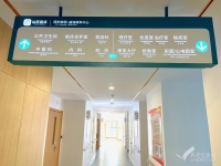 威海环翠区性价比高的养老院有几家？2026年07月榜单揭晓