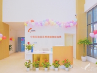 双流区护理康复养老机构推荐