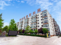 西安未央区护理康复养老机构收费价格表