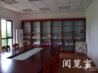 如東縣護理康復養老機構推薦