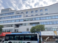 江都區護理康復養老機構推薦