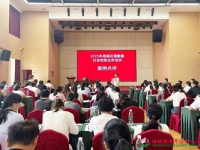 南康区民政局2025年社会救助业务培训在蟠桃园老年公寓圆满举办
