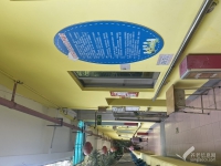 南海区医养康护养老院——南海黄岐沙溪托老院