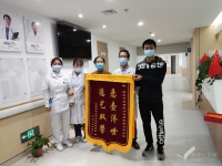 西安长者照护机构——陕西冶金养老院（公办医养结合）
