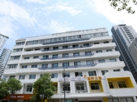 杭州上城仁泽康信护理院收费价格表 （2026年07月）