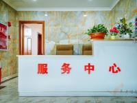 成都市郫都區頤園養老院收費價格表 （2025年10月）