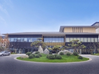 泰康之家·楚園 （簡介）