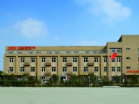 九如城（盛和）康養中心收費價格表 （2025年10月）