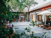 北京市西城區什剎海樂老匯養老照料中心收費價格表 （2025年11月）