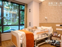 禅城区医养一体养老机构哪家好？权威名单公布