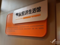 青岛市北区养老院哪家好？2026年05月名单出炉