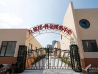 最新！东营养老院收费价格表公布→