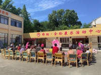 【颐锦养老】套圈逐乐忆童年，生日传情暖银龄~