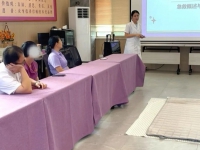 海口养老院-海口桂林洋养老服务中心急救课堂开课啦！