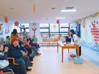 香氛之旅|长沙康乃馨护理院芳香疗愈搭建爱的陪伴空间