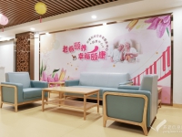 最新收费公布！广州市荔湾区中南街综合养老服务中心（颐康中心）