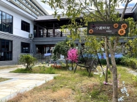 最新收费公布！普亲养老·宜春靖安院（宜春市靖安县社会福利院）