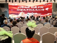 温州市泰康之家：国庆七天乐，温情满家园