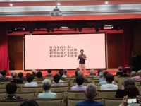 泰康之家·申園的音樂奇跡：78歲長者親述古典樂如何喚醒心靈