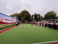 以人為本記初心彰顯軍休精氣神