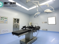 惠阳区医养结合养老院推荐——惠州康广养护院