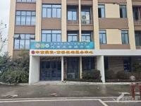 成都二仙桥街道周围的养老院推荐—成华区中京爱侬京桥养老服务中心