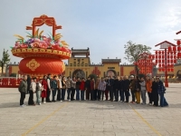 【游记摄影天地】（新诗三首七律:三秦文旅红艳艳）