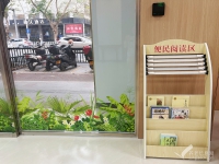 江门蓬江区哪家养老院好？