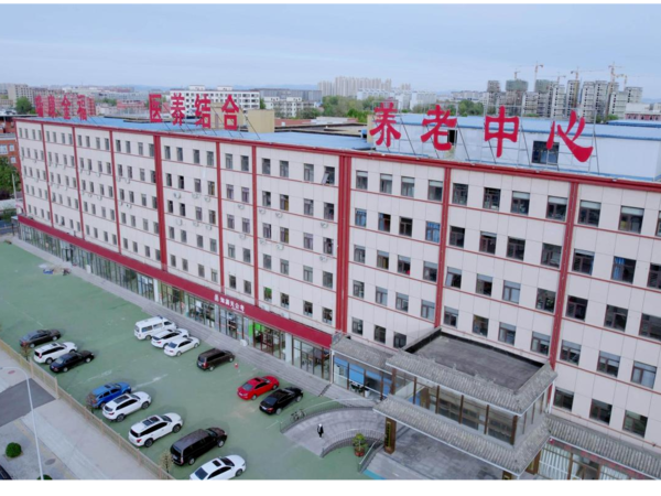 三河市燕郊金福养老中心