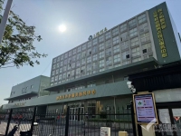 南京养老院收费价格