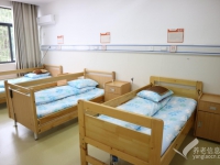 抚州金溪县养老院收费价格